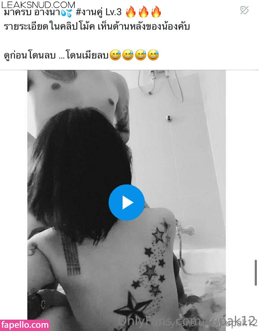 Ha Ji Won Leaks Photos Nude Onlyfans - EroMe